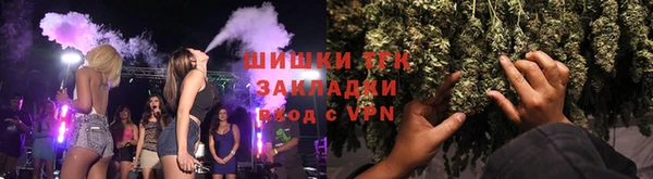 бошки Волосово