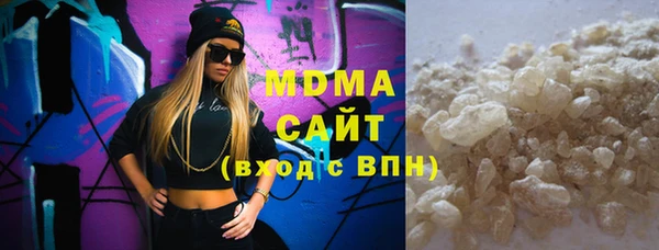 jwh Болотное