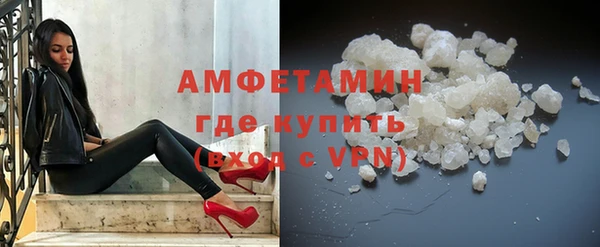 героин Бронницы