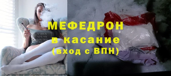 героин Бронницы