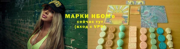 дмт Белоозёрский