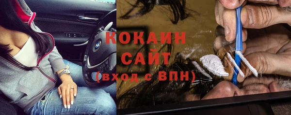 мефедрон мука Володарск