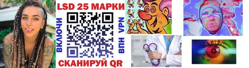 Марки N-bome 1,5мг  Городовиковск 